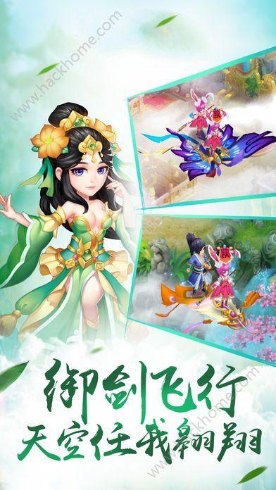 夜游战士