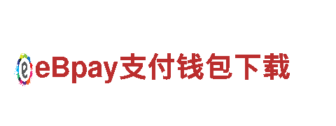 6566体育下载-塑造通信世界